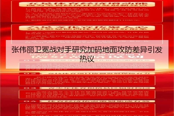 img_1791988388976_808_0_799.jpg(HUATIHUI)